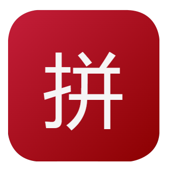 Chinese Keyboard Logo